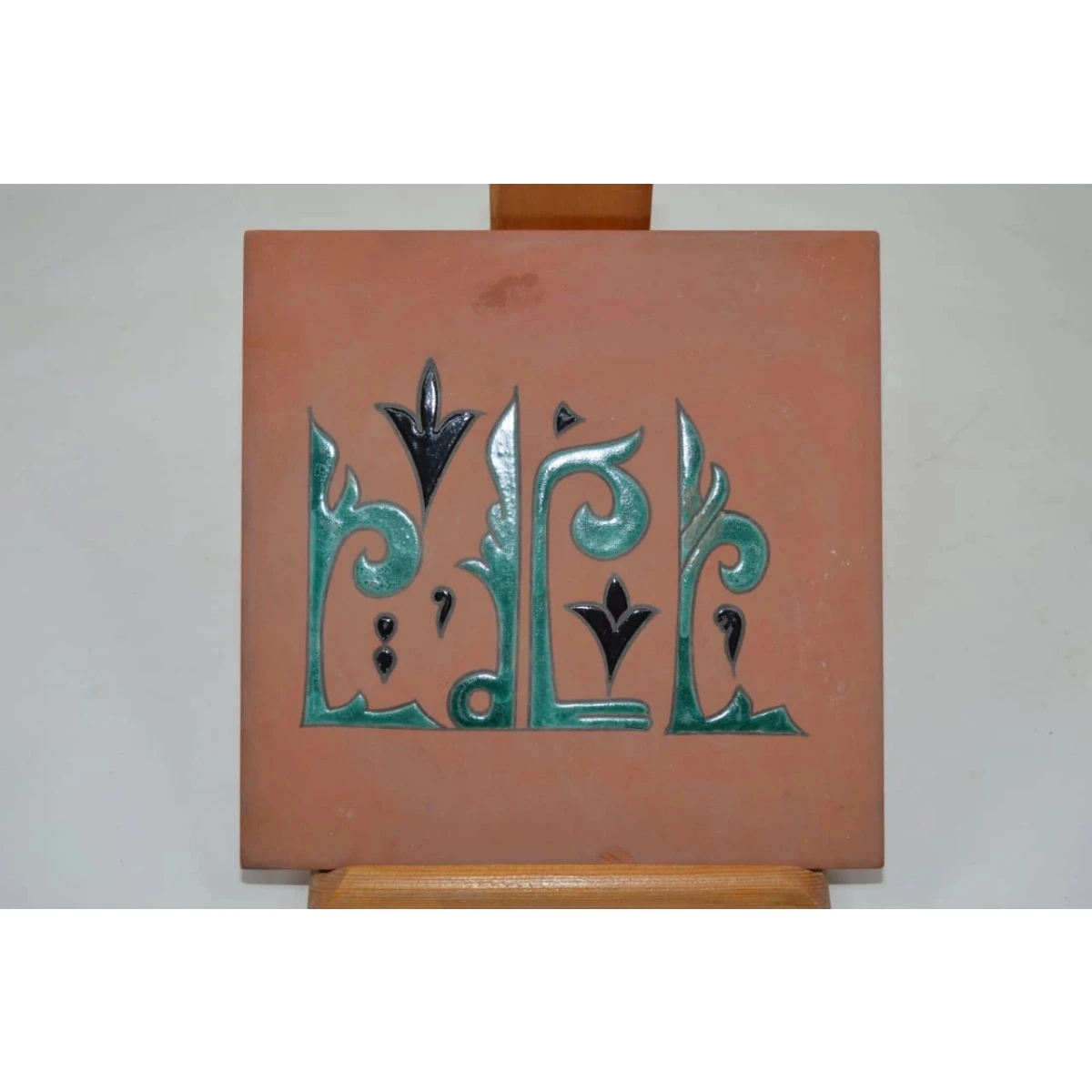 Contemporary  terracotta tile