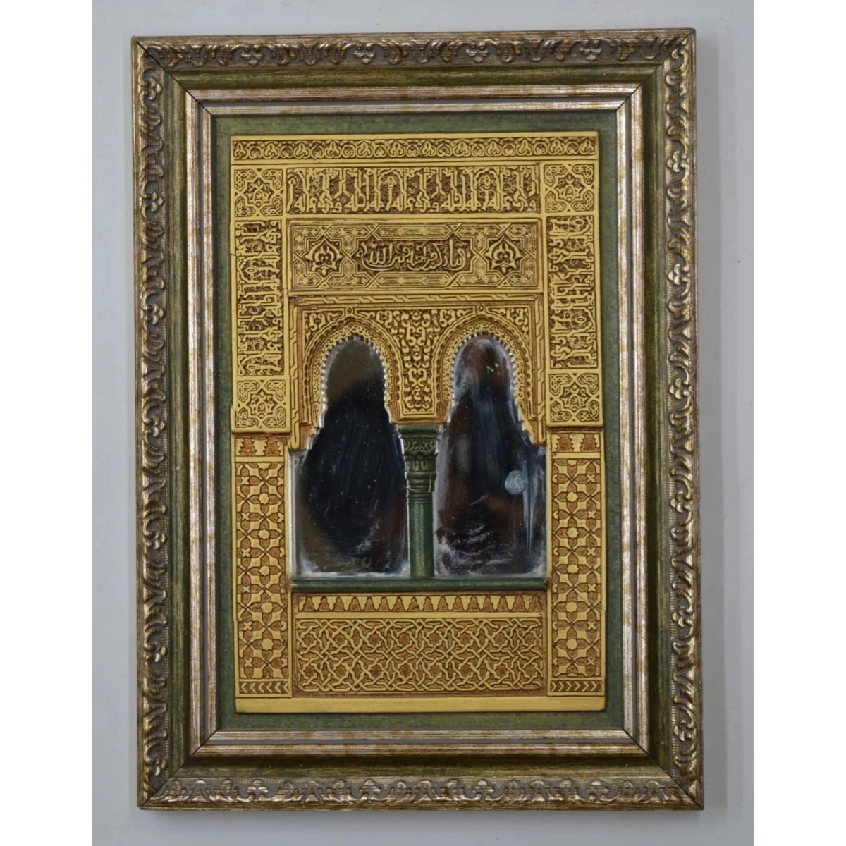 Model of a facade from the AlHambra, Granada