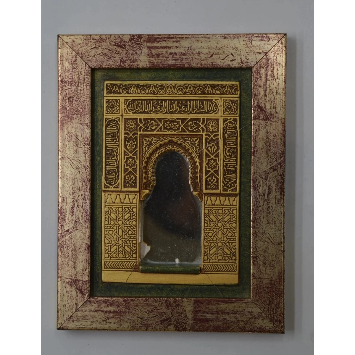 Model of a facade from the AlHambra