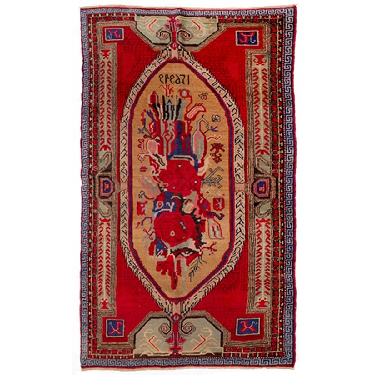 A Wool on Wool Carpet with Inscription